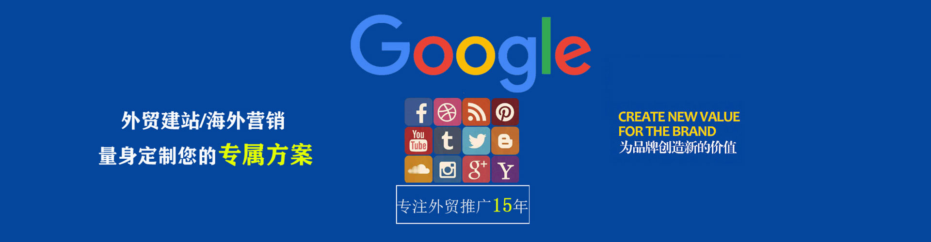 太谷百度充值高返点
