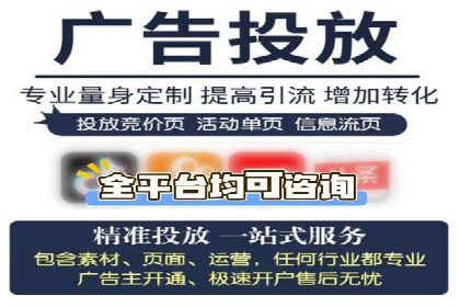 竞品分析：SEM竞价员如何制定优化方案